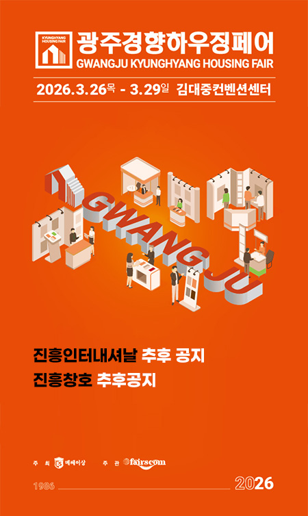 ���� �˾� �̹���