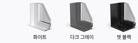 uPVC����׸��� �÷�